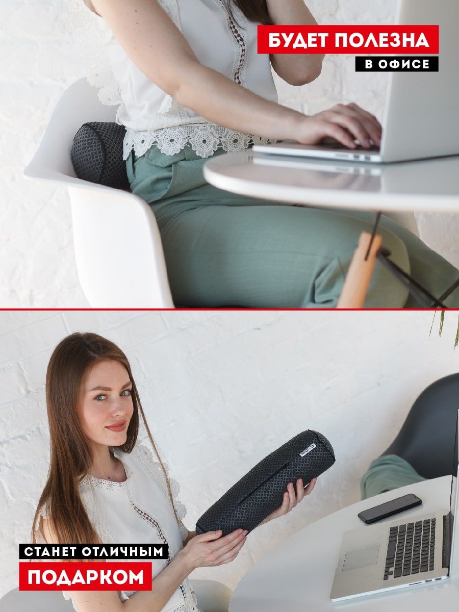 снимок Автомобильная подушка валик "INNOMAT" серая от магазина BIO-TEXTILES ОПТ