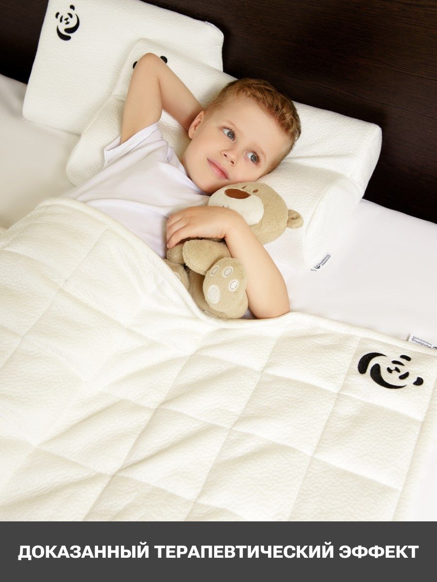 снимок Детское утяжеленное одеяло PandaHug - KIDS 140х110 от магазина BIO-TEXTILES ОПТ