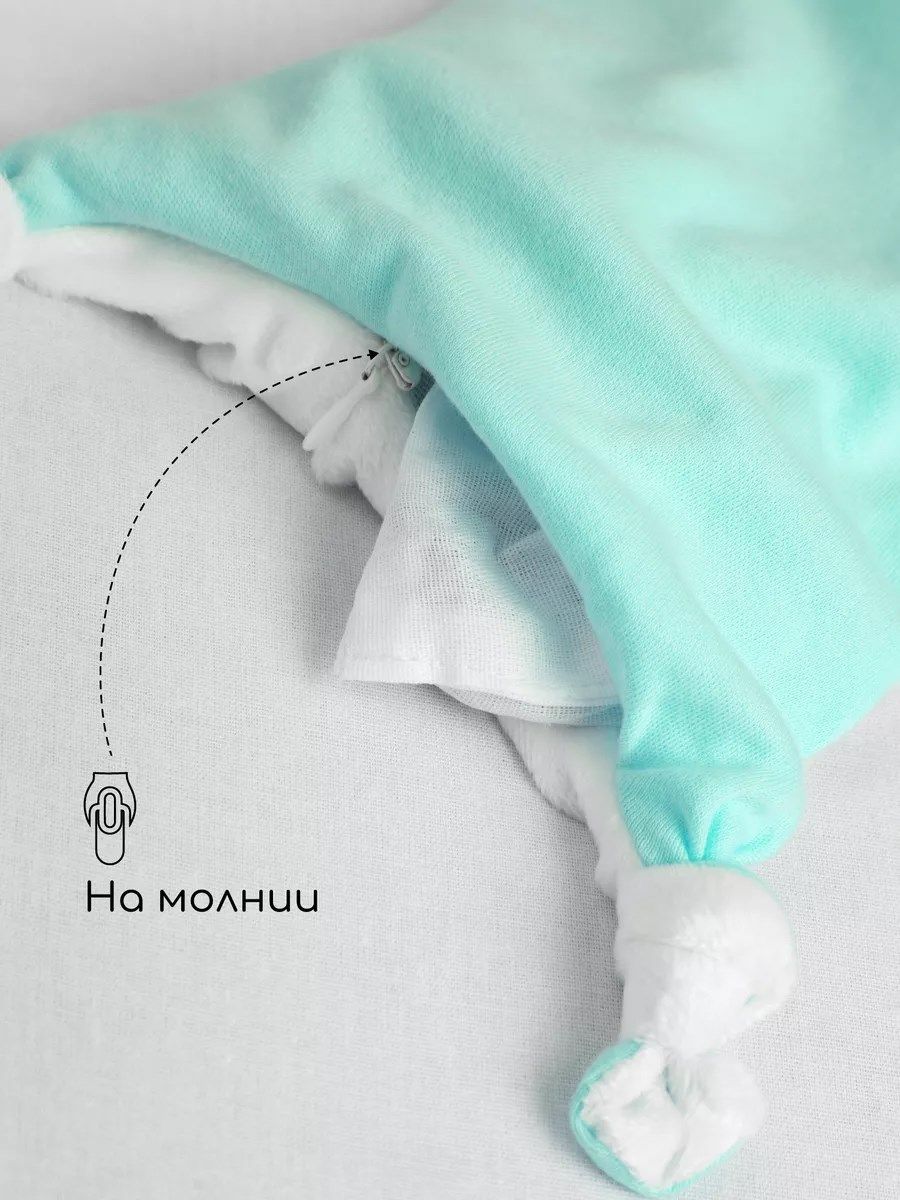 снимок Подушка (комфортер-грелка) мятный от магазина BIO-TEXTILES ОПТ