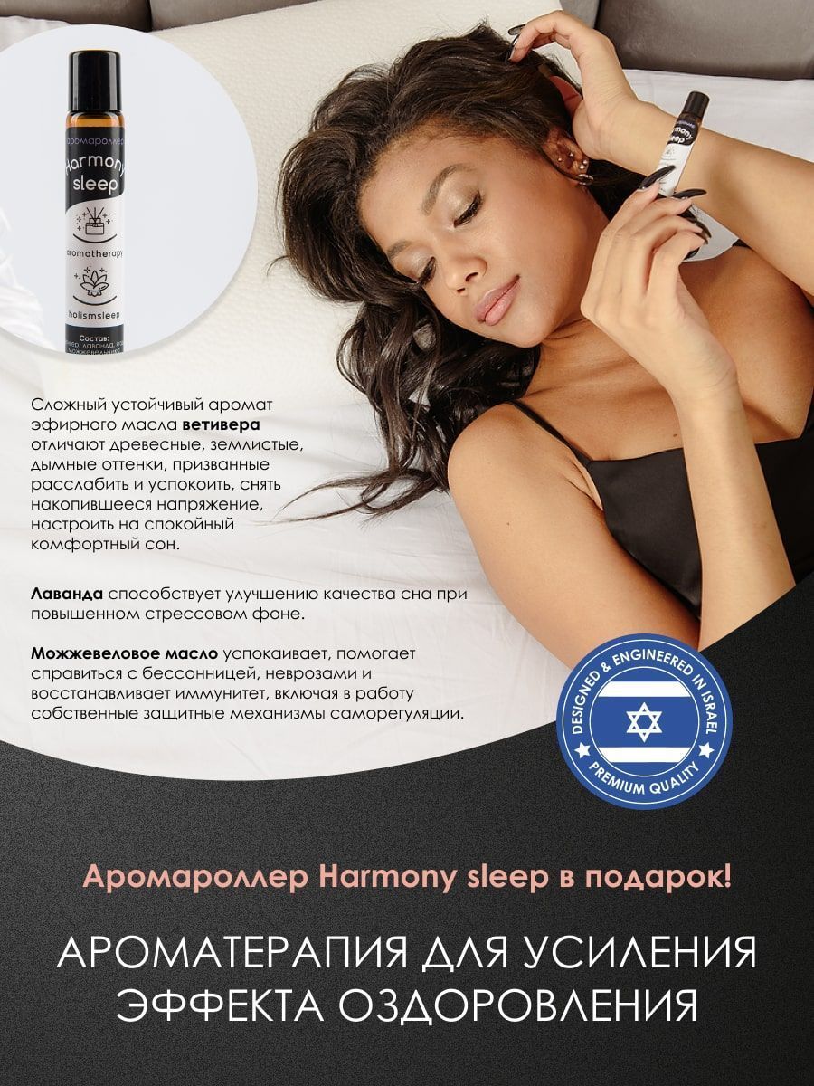снимок Подушка с эффектом памяти PandaHug форма волна 60*40*10/13 + Подарок! Аромароллер от магазина BIO-TEXTILES ОПТ